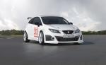 Seat Ibiza SC Trophy 2011 года
